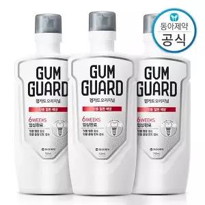 가그린 검가드 오리지널 가글 750ml 3개 구강청결제 잇몸관리 구취제거