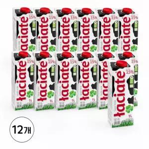 와치아테 수입멸균우유 3.5% 1L 12입
