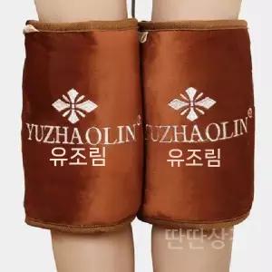 다리온열찜질기 발열 소금 온찜질기 전기 고온 무릎 마사지 허벅지 따뜻한 종아리 어르신