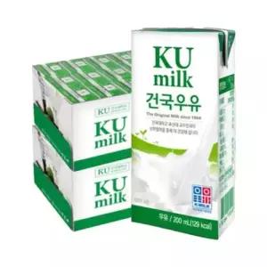건국우유 건국 멸균 우유 오리지널 200ml 48팩 24팩 2박스