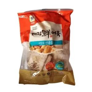 MZ(냉동)대림선종합어묵 1kg
