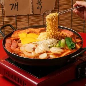 햄많아 부대찌개 밀키트 (냉동) 2~3인분 530g 캠핑 자취 간편식