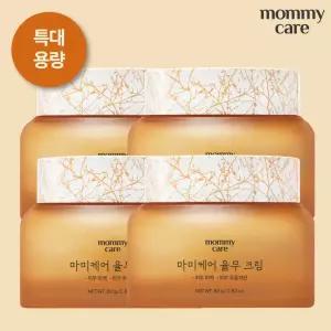 [특대용량패키지] 마미케어 율무영양크림 기본세트 (크림 80g*4개)