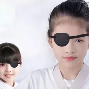 학교 외눈 가리개 궁예 외눈가리개 안대 궁예안대 외눈안대 한쪽눈안대 한쪽눈가리개 서치72