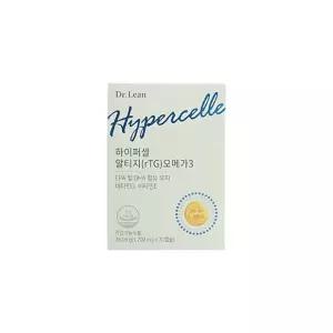 닥터린 하이퍼셀 알티지 오메가3 1202mg x30캡슐 1박스