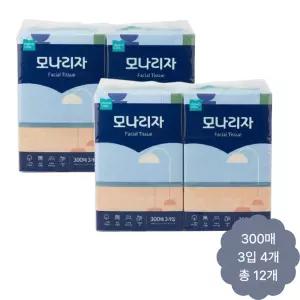 모나리자 아로마향 300매 3입 2+2개 총12개 향기나는 퍼퓸 각티슈 미용티슈
