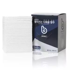 [바이컨스] 다회용 빨아쓰는 행주 50+5매