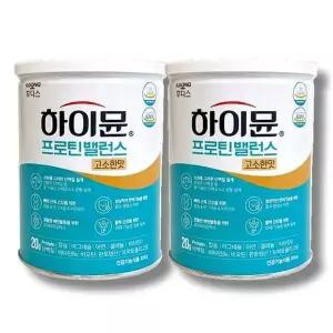 [하프클럽/기타]하이뮨 프로틴 밸런스 고소한맛 304g 2통