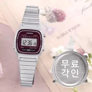 무료각인 카시오 LA670WA-4 빈티지 디지털 스몰 캐쥬얼 여자 메탈 시계 e10