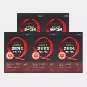뉴트리코어 하이퍼셀 코엔자임 Q10 맥스 1000mg x 30캡슐 5박스 코큐텐