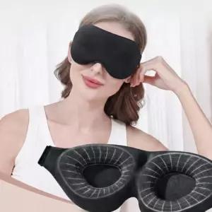 3D 안구 보호대 암막 눈 실크 가리개 아이마스크 숙면안대 3D