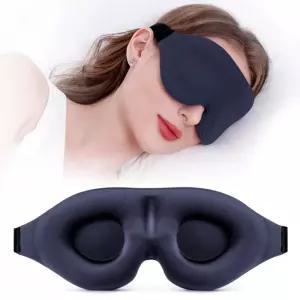 3D 실크 암막 안대 (블랙) 1P 경량 숙면 안구보호대 눈가리개 아이마스크
