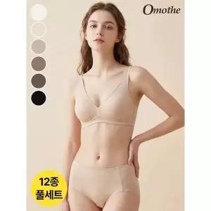오모떼 올데이 스킨핏 편한 노와이어 여성 브라팬티 12종 풀세트