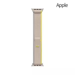 애플 정품 애플워치 스트랩 루프 애플워치11 울트라 SE3 트레일루프, 42-49mm, 옐로우베이지 M/L