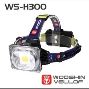 우신벨로프 WS-H300 충전식 광폭 헤드랜턴 용품 자전거 손전등 작업등 캠핑 낚시 실내등