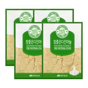 루이푸드 참좋은 다진마늘 꼭지제거 4KG (1KG x 4개) / 국내산 난지형 대서 간마늘