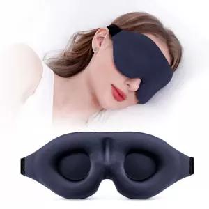 속눈썹 눌림 방지 눈눌림 없는 3D 입체 수면 안대 숙면 안막 가리개 아이마스크