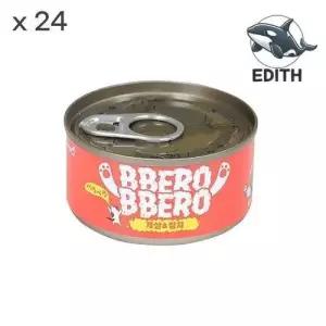 참치 간식 고양이 80g 건강한 빼로 게살 WFH3PQJ