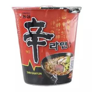[셀러허브]농심 신라면 소컵 65g x 30개입 (S51636757)