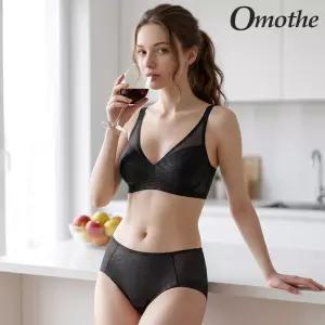 [오모떼]오모떼 올데이 에센셜베이직 브라 팬티(OMMJBR02_2S) 2종세트블랙