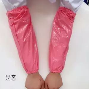 방수 팔토시 핑크