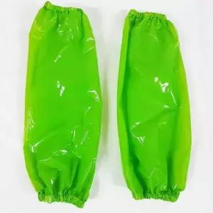 방수 팔토시 그린