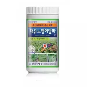 수앤서A2 공시2-5-042 달팽이제거제 500g 충해관리 노팽이알파 생활