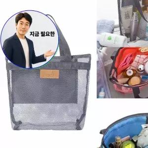 지금 필요한 수영장 비치백 바캉스 DD-10861 망사 4color 물놀이 방수