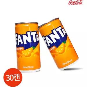 환타 오렌지 190ml 30캔 카페용