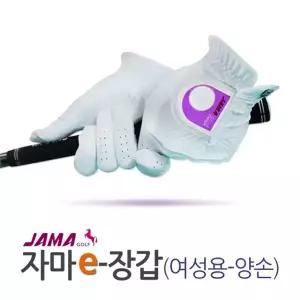 자마 극세사 양손 여성 골프장갑 MADE IN KOREA