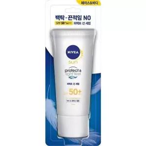 [제이큐]니베아 프로텍트앤라이트필 선세럼 라이트필 퍼펙트 보습제 자외선