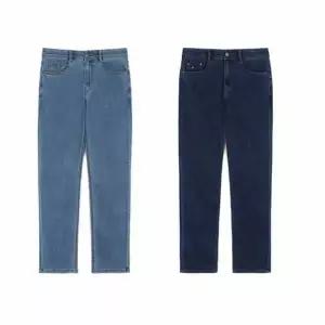 네파 NEPA 시원한 쿨맥스 데님팬츠 - 7L11640,7L21640 72Y011 82U713