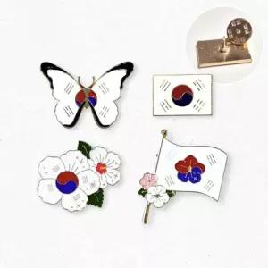 태극기 뱃지 외국인 친구 선물 전역 한국 기념품 가방