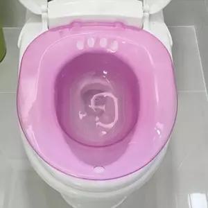보누르 좌욕기 좌변기용 임산부좌욕기판