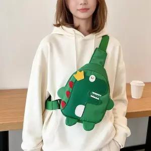 [하프클럽/]어린이 공룡 힙색 가방 여아 남아 나들이 소풍 학원 등원용 크로