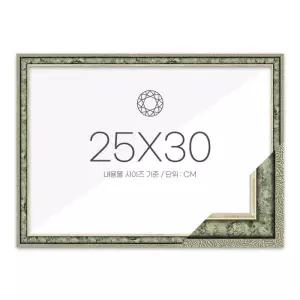 25x30 고급형 보석십자수 패브릭형 액자 슬림 앤틱그린 아크릴 보호필름-스티커판