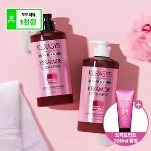 케라시스 케라마이드 극손상 울트라 리페어 샴푸 1L+트리트먼트 200ml 증정