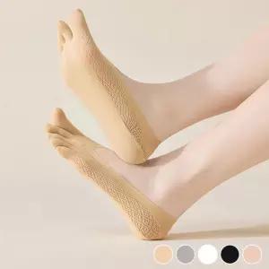 펀칭 디자인 통기성 좋은 여름 메쉬 발가락 덧신