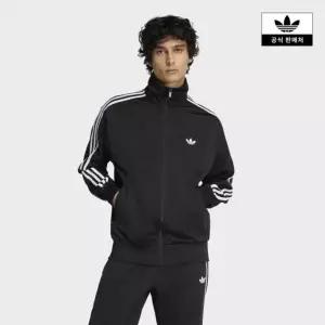 매장정품 ADIDAS 아디다스 남여공용 저지 파이어버드 트랙 탑 KD8312 KD8312_DJ 2017180