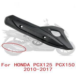 PCX 125 배기 파이프 커버 카울 혼다 2017