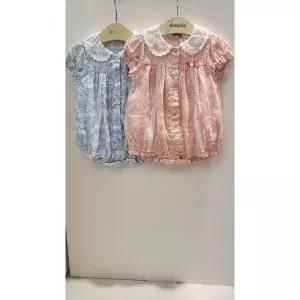 [해피랜드]에끌라 우주복 AY322310