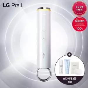 LG 프라엘 [NEW] 멜라빔 토닝 미백 디바이스+사은증정