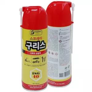 뿌리는 스프레이 구리스 420ml 다목적 윤활제구 방청제 튜브구 그리스 구칠 제산업용품 제품 소음제거 부식