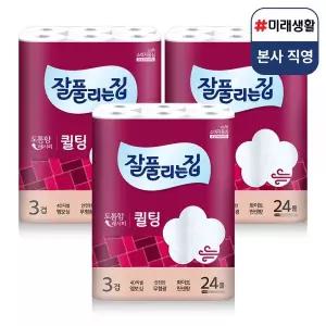 미래생활 잘풀리는집 광폭 화장지 넓은 퀼팅 3겹 30m 24롤 3팩 MNS