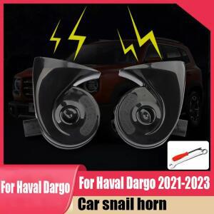 Haval Dargo 2021 달팽이 경적 수정, 고주파 및 저주파 매우 크고 방수