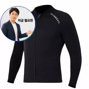 지금 필요한 슈트 ST001 서핑 상의 남성 잠수복 2mm 수트 프리다이빙