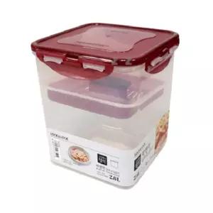 야채보관통 플라스틱용기 사각밀폐용기 2.6L