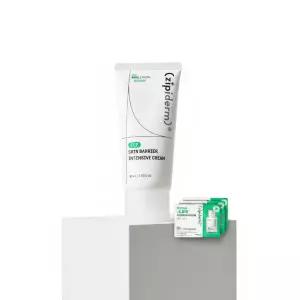 [장벽바이오크림] 지피덤 셀트리온EGF 스킨베리어 인텐시브 크림 80ml 기획 (+크림15ml+앰플1ml*3ea)