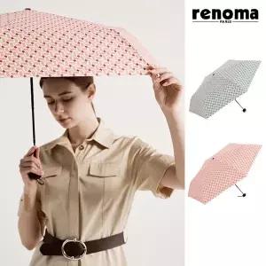 매장정품 renoma 지오메트릭 패턴 UV 자외선차단률차광률 99.9% 암막 양산 슬림 우양산 (우산 겸용) RSL-24