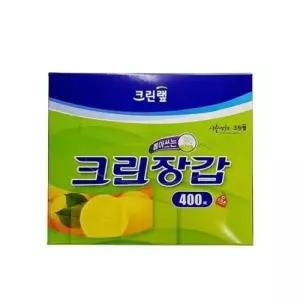 위생장갑 비닐장갑 크린? 주방장갑 크린장갑 400매